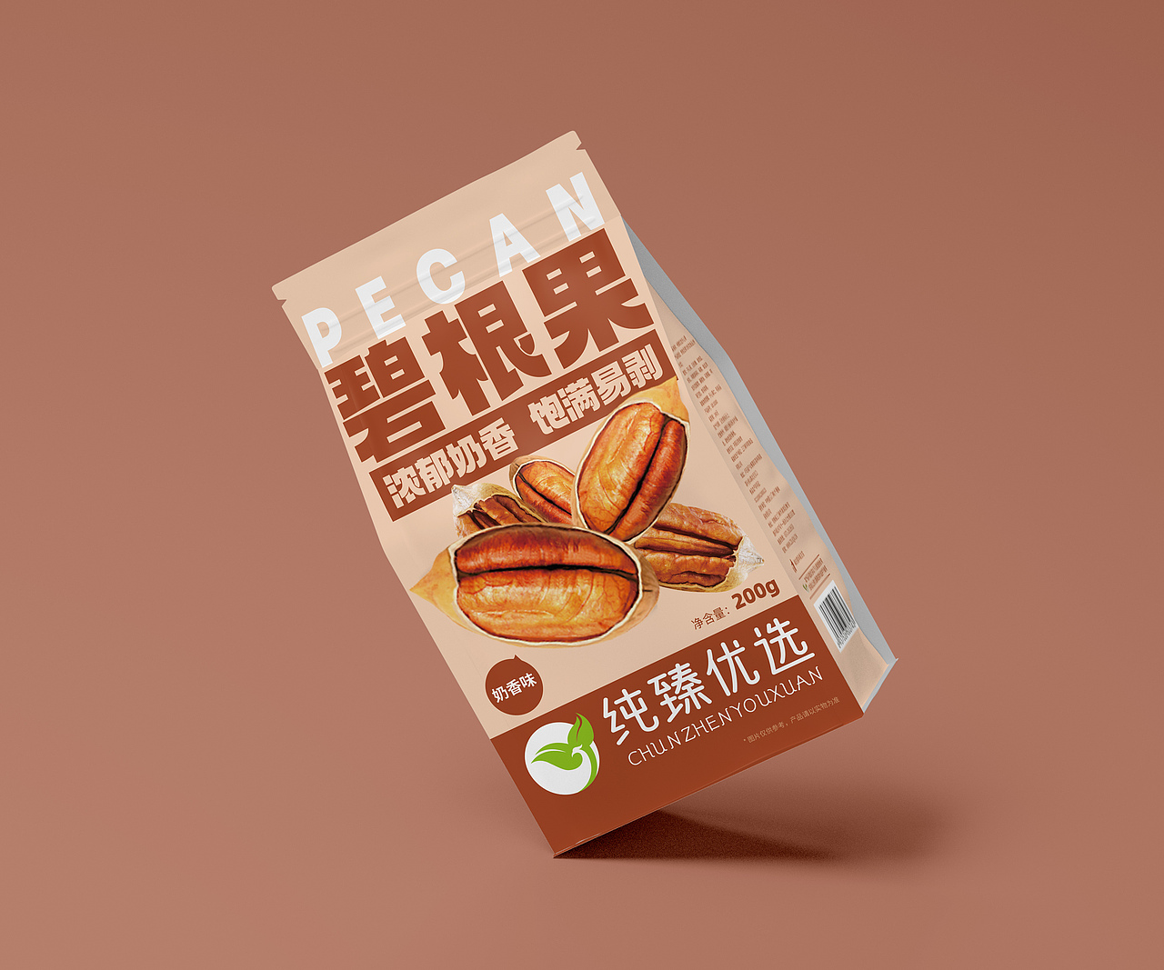 包装设计 ‖ 碧根果&开心果&巴旦木坚果包装