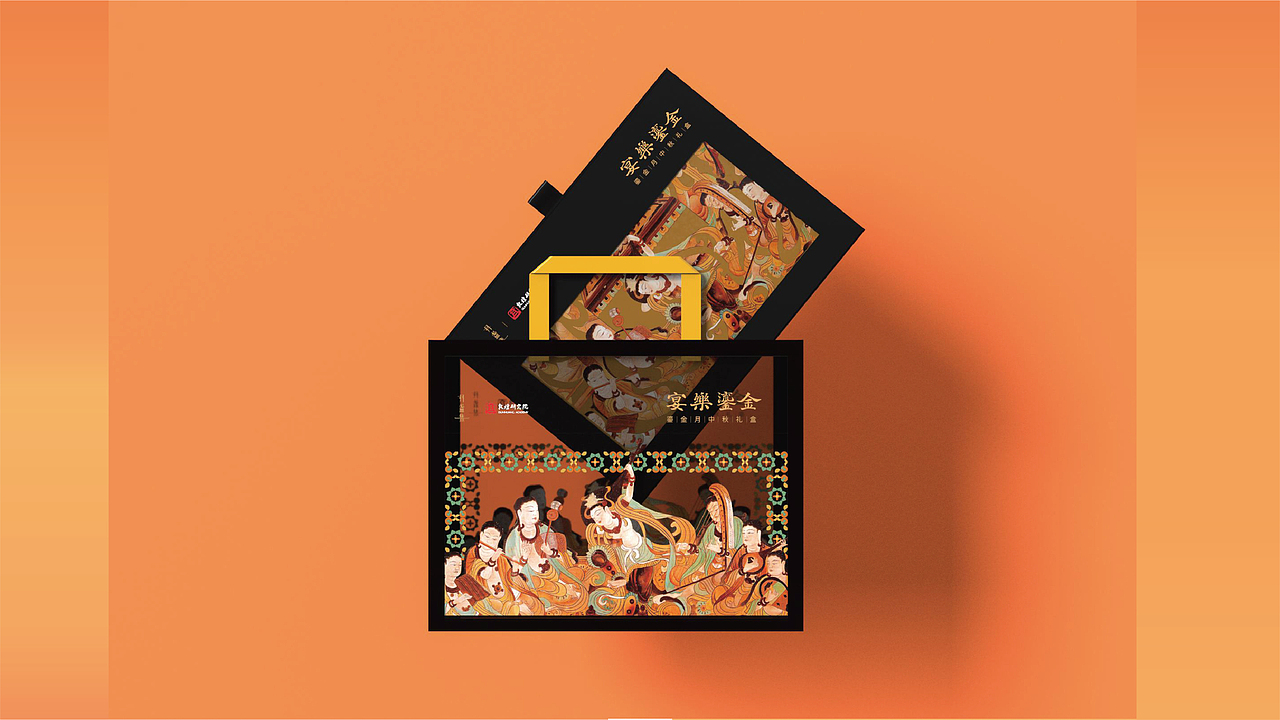 月饼礼盒介绍（图ZMzQxOTYxNTc2） - 品牌 - 站酷设计师希曦原创素材 - 站酷ZCOOL