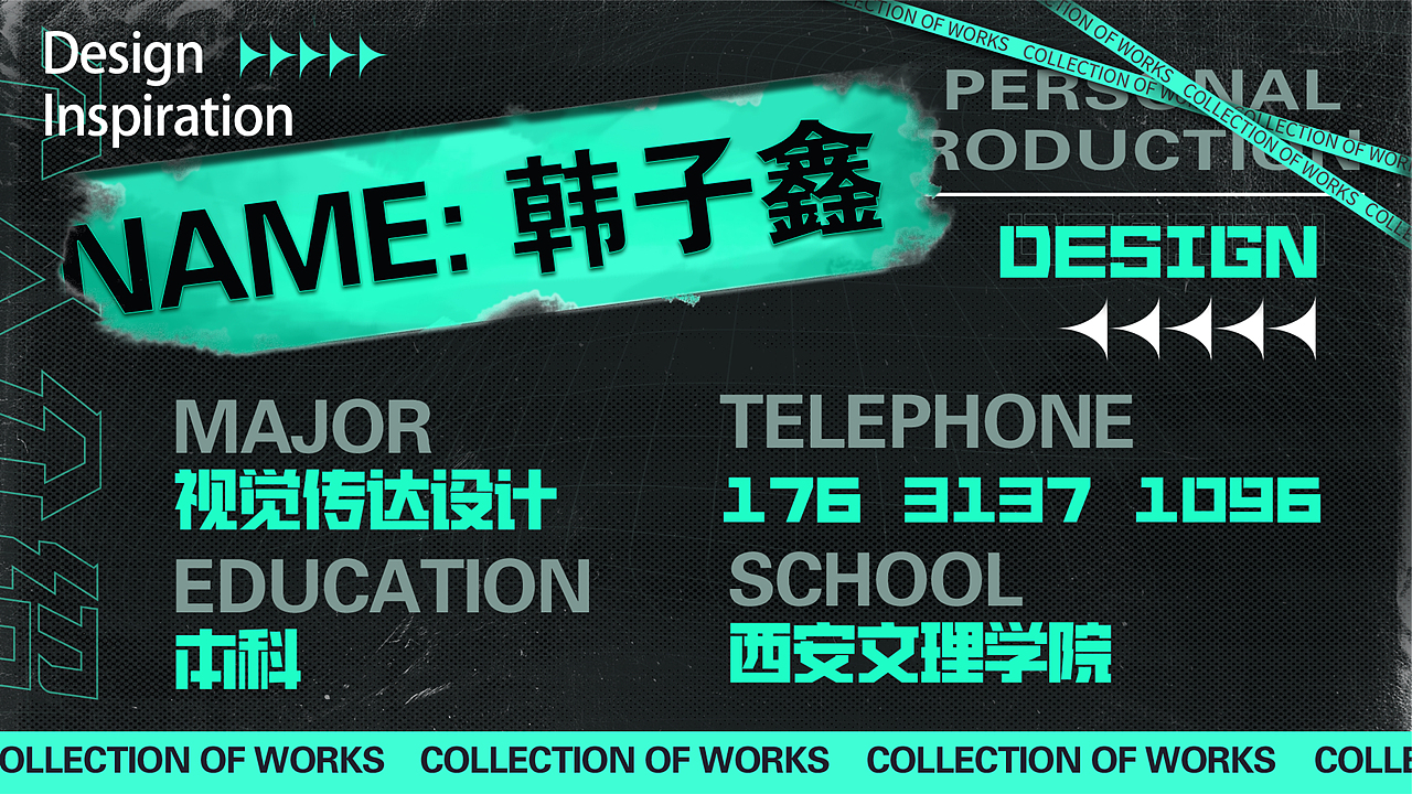 近期作品汇总（图ZMjk4NDgwNjMy） - 其他平面 - 站酷设计师HzIxIn原创素材 - 站酷ZCOOL