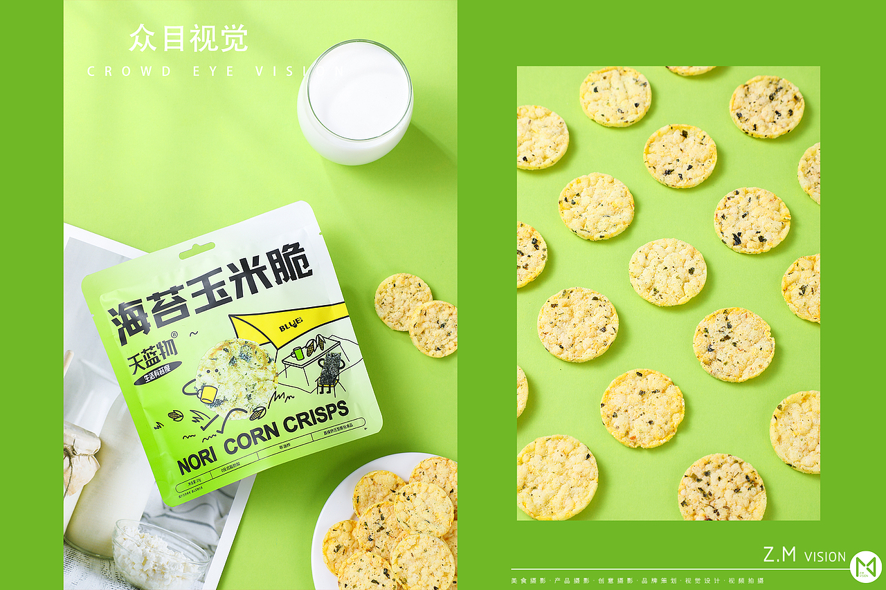 海苔脆 | 美食摄影 x 众目视觉 |