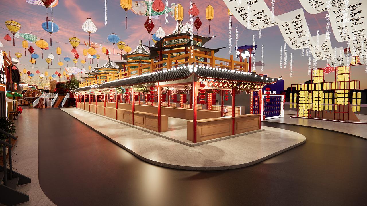 国潮夜市 新星夜市设计