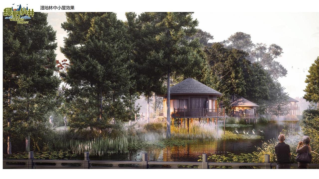 森林公园设计方案