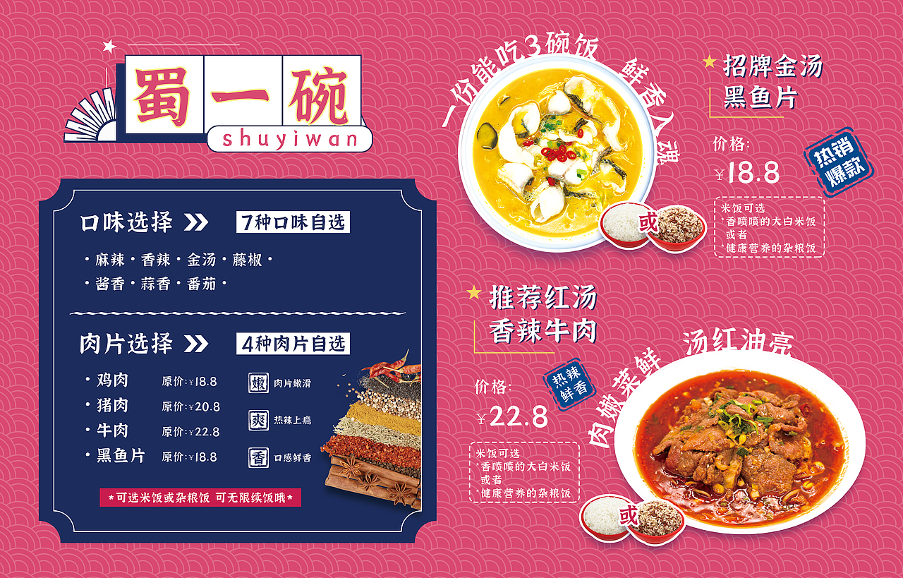 灯箱海报（图ZMzU2MTMyNDE2） - 字体/字形 - 站酷设计师LindaRing原创素材 - 站酷ZCOOL