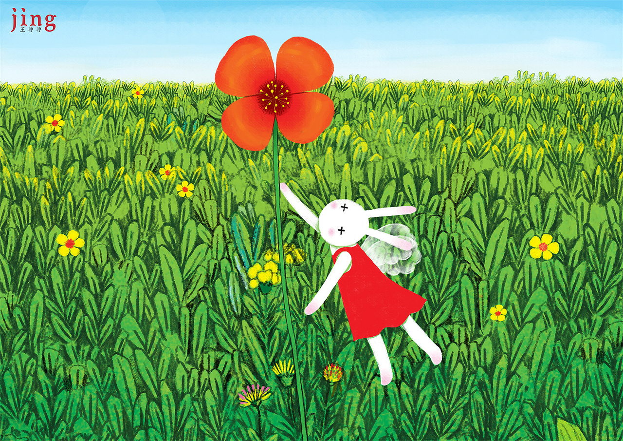 兔年插画合集 60幅艾玩兔横版壁纸插画