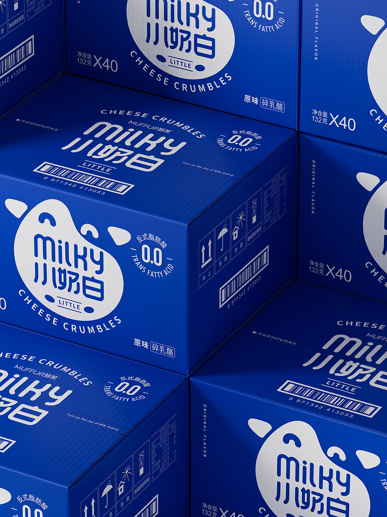 MUFFOR × 研一 | 经销商火热预定首发即售馨(图ZMzYxMTI2MTMy) - 包装 - 站酷设计师研一设计原创素材 - 站酷ZCOOL