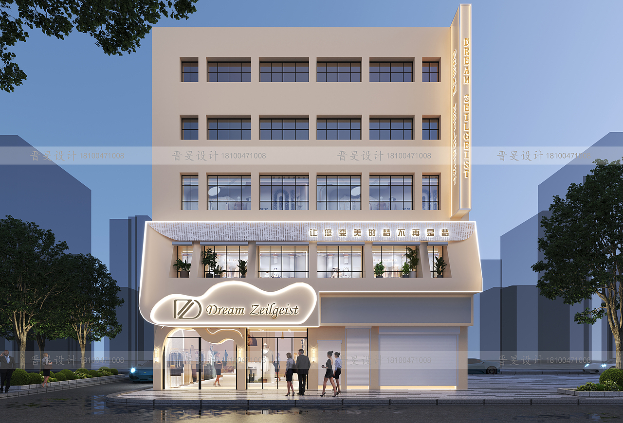 服装店门头（图ZMzQwNjc0NDI4） - 商业空间设计 - 站酷设计师晋旻设计原创素材 - 站酷ZCOOL