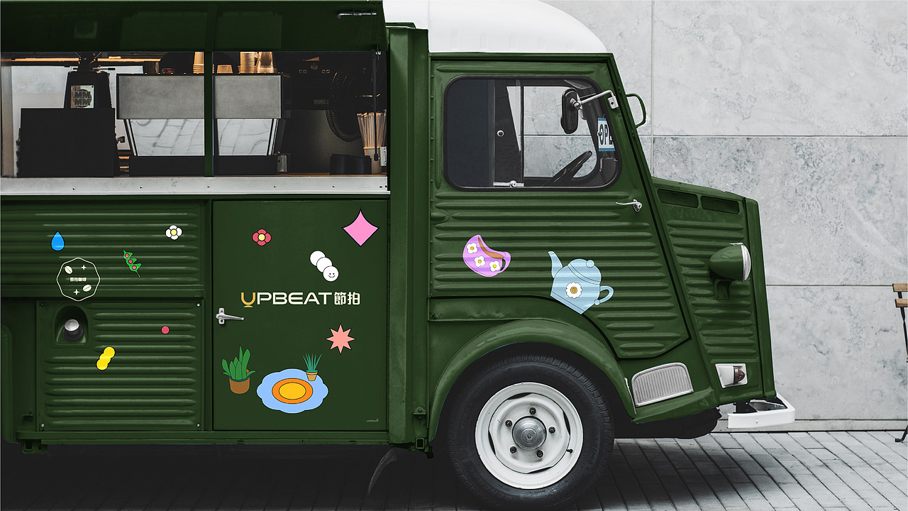 Upbeat节拍｜咖啡品牌设计（图ZMzE3NDQxMDM2） - 其他平面 - 站酷设计师Tian413原创素材 - 站酷ZCOOL