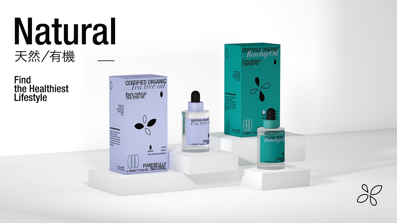 Natural|玫瑰果油包装