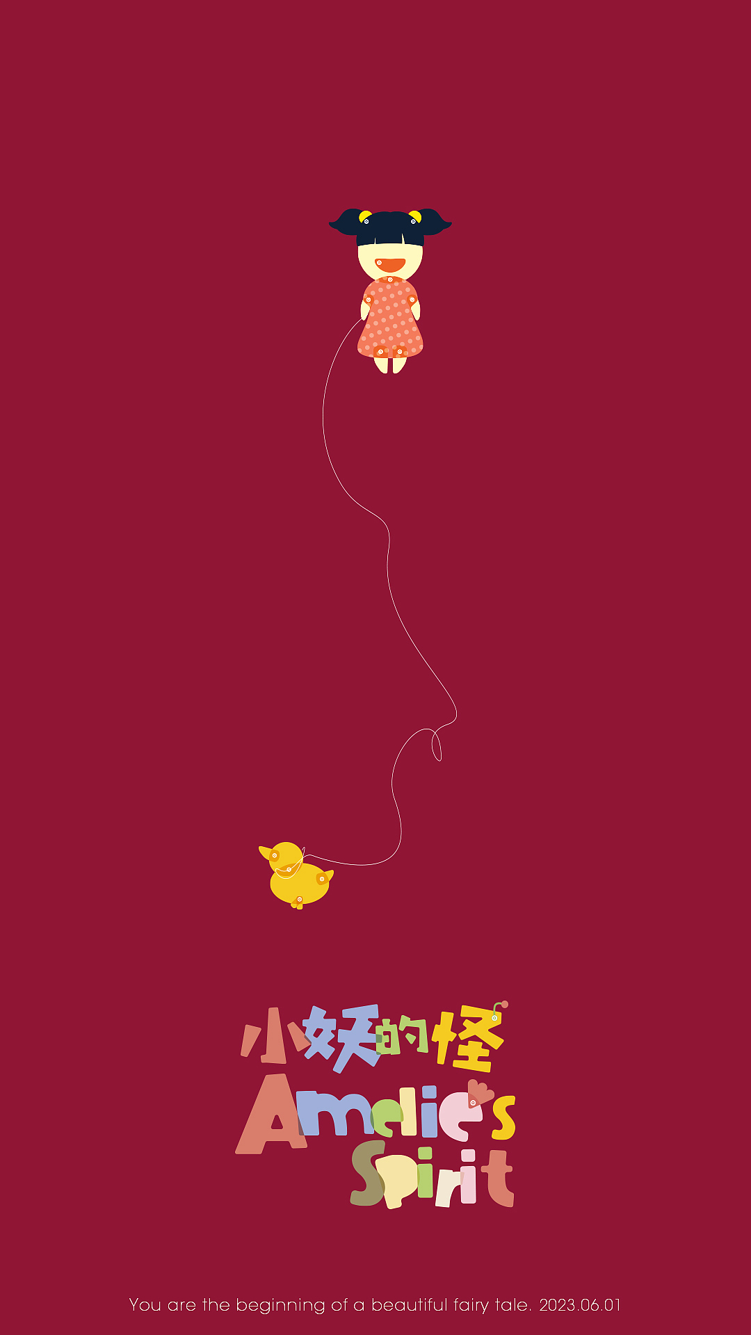 You are the beginning of a beautiful fairy tale（图ZMzQxOTEzOTU2） - 海报 - 站酷设计师小妖的怪原创素材 - 站酷ZCOOL