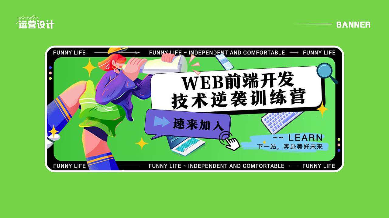 「2024作品集」（图ZMzY0OTY4NzM2） - 交互/UE - 站酷设计师Yuuu4520原创素材 - 站酷ZCOOL