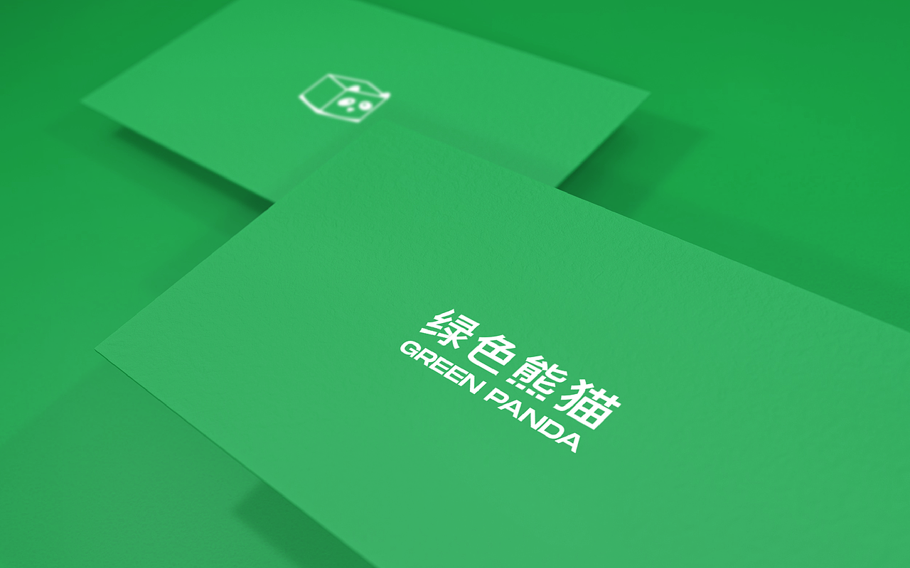 绿色熊猫品牌标识设计（图ZMzI4NDg3NDg0） - 品牌 - 站酷设计师夹克菌原创素材 - 站酷ZCOOL