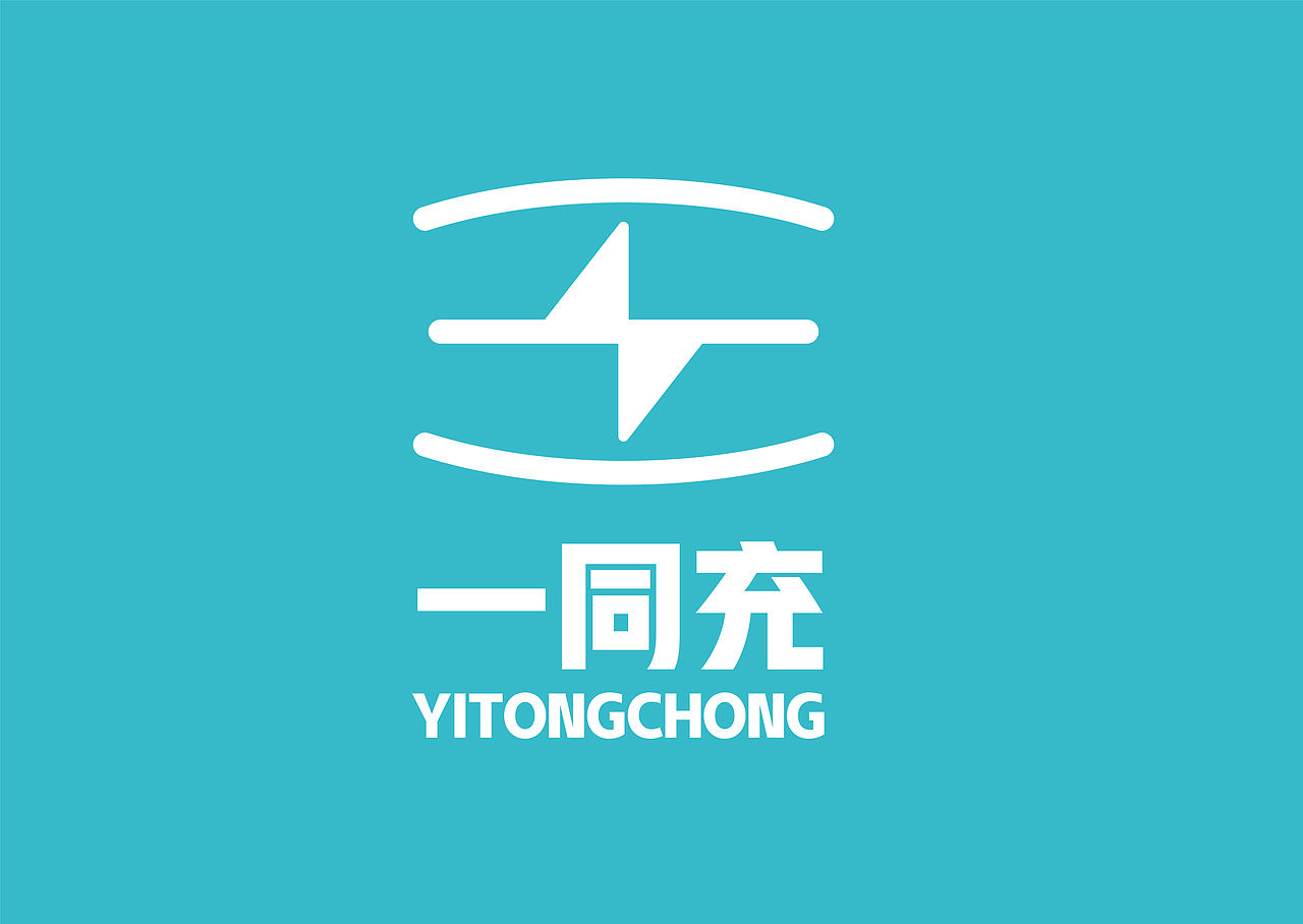 LOGO Design Collection（图ZMzU0OTMyMzg4） - 品牌 - 站酷设计师大河品牌艺术设计原创素材 - 站酷ZCOOL
