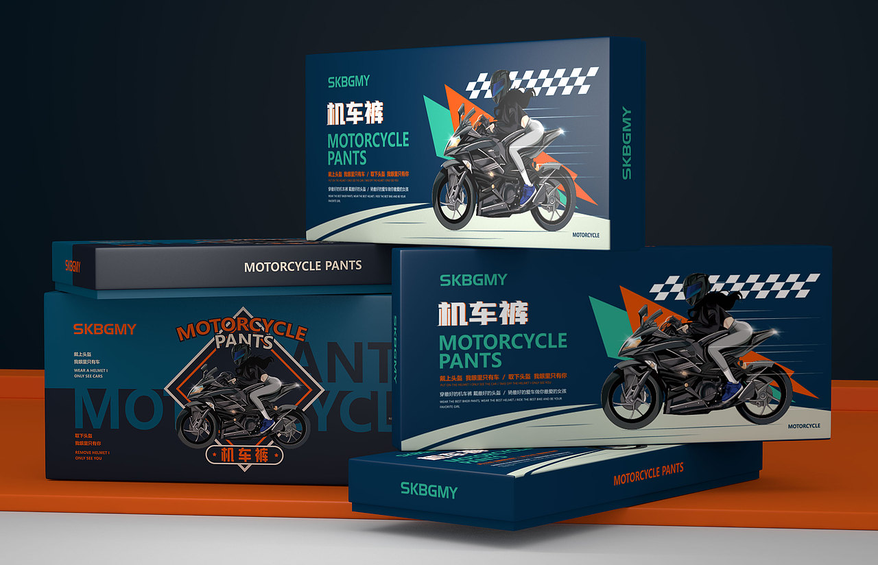 机车裤（图ZMzIyNDc4NTUy） - 包装 - 站酷设计师壹加品牌包装设计原创素材 - 站酷ZCOOL