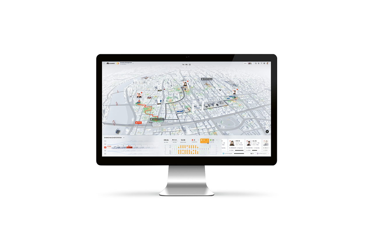 获得2022德国红点设计奖·华为云-ROMA ON HUAWEI CLOUD（图ZMzI1NzE0MjQw） - 软件界面 - 站酷设计师LiYuDu原创素材 - 站酷ZCOOL