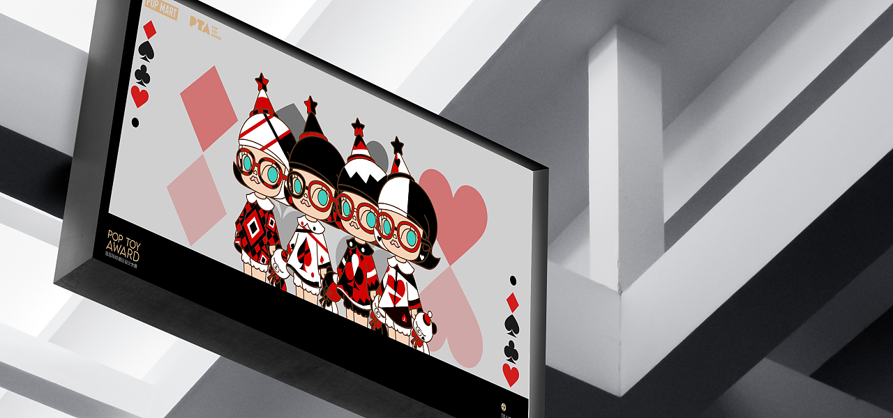 泡泡马特潮玩设计 桃心梅方