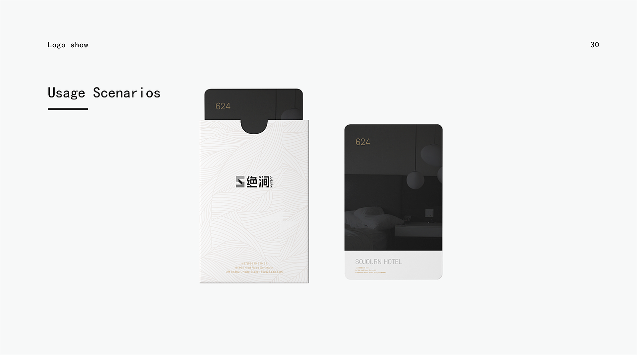 绝涧品牌提案设计及VIS手册（图ZMzM1NjI1OTI0） - 品牌 - 站酷设计师章鱼豆腐花原创素材 - 站酷ZCOOL