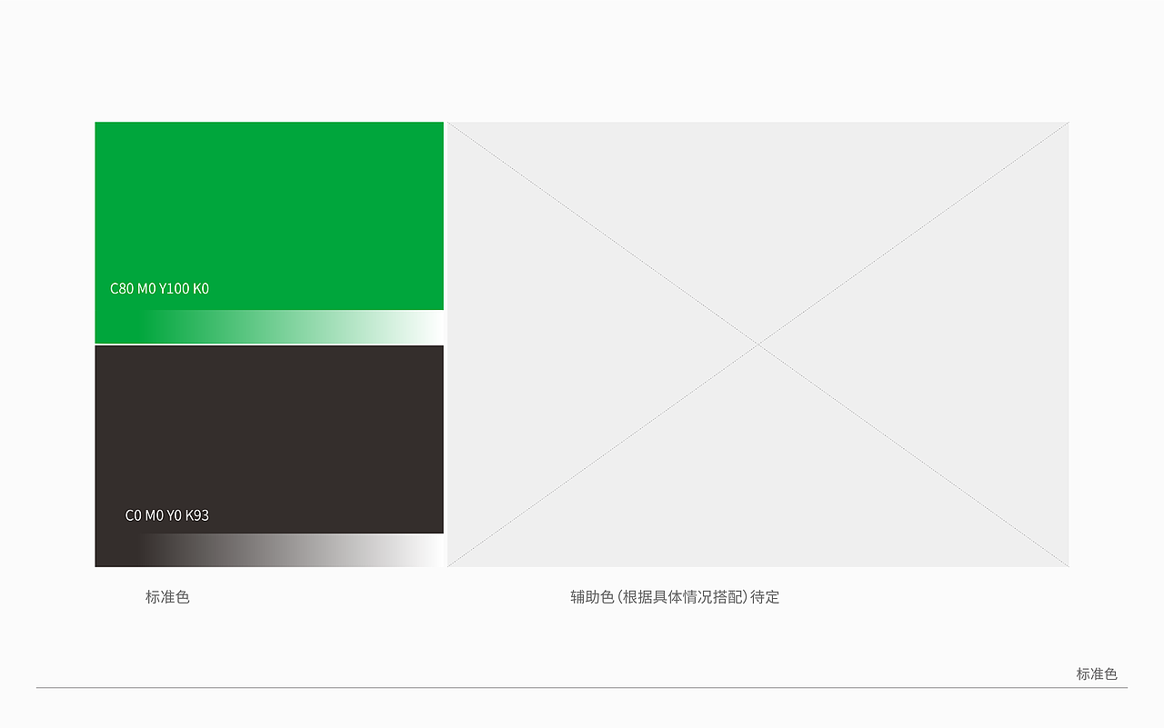 D-ZOE.CREATIVE|海曼健身