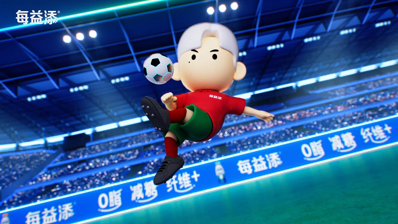 每益添小白君全新形象上线