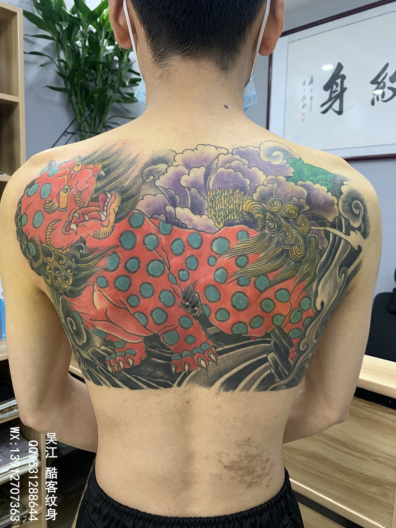 苏州吴江修改纹身哪里好#吴江酷客纹身