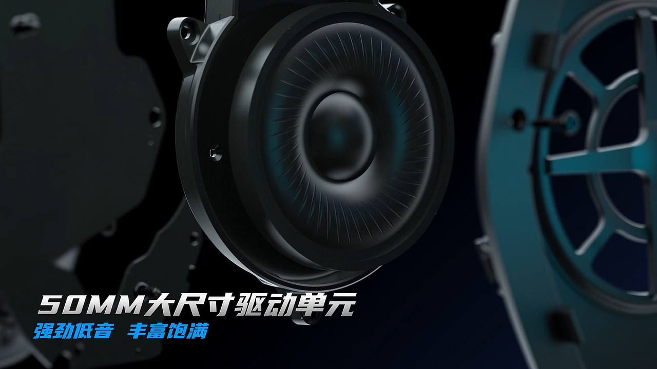 拯救者H5 无线耳机