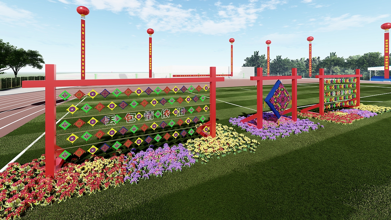 2023年第七届中老越三国丢包狂欢节