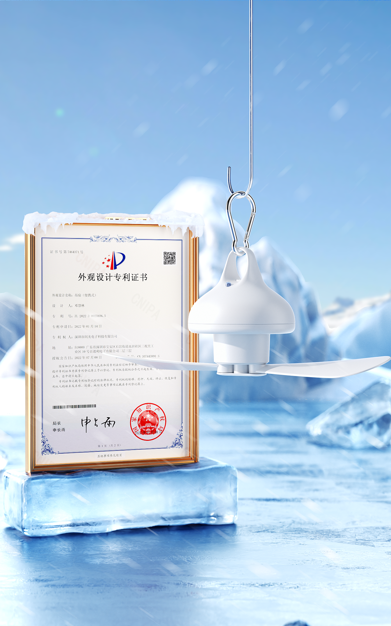机乐堂渲染周图（图ZMzM5NDc0NzQ4） - 产品 - 站酷设计师机乐堂原创素材 - 站酷ZCOOL