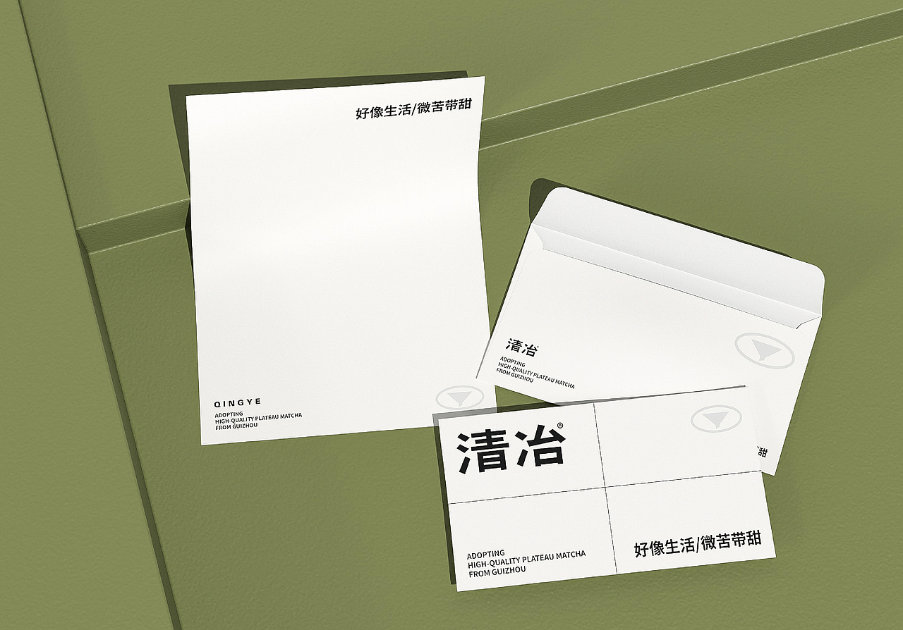 清冶-抹茶饮料全案设计/包装设计/物料设计/VI设计(图ZMzUxMTAyODQ0) - 品牌 - 站酷设计师万有引力品牌设计原创素材 - 站酷ZCOOL