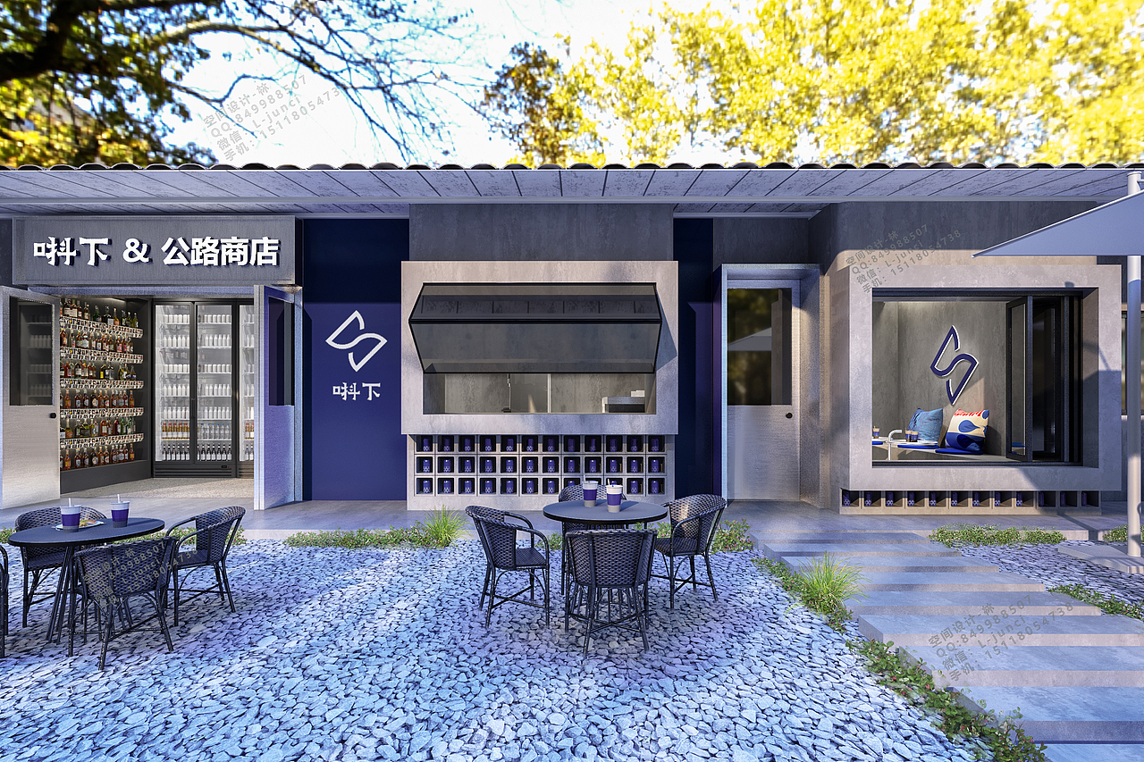 唞下（咖啡、酒吧、奶茶）（图ZMzAwNDM0MzE2） - 酒店餐饮设计 - 站酷设计师LJC1113原创素材 - 站酷ZCOOL