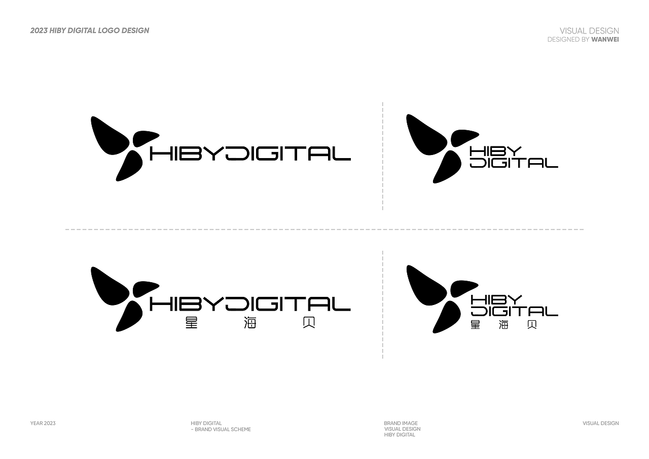 HiFi音乐器材品牌-HIBY DIGITAL 品牌LOGO&视觉VI设计（图ZMzU3Mzg0ODQ0） - 品牌 - 站酷设计师万维品牌策划原创素材 - 站酷ZCOOL