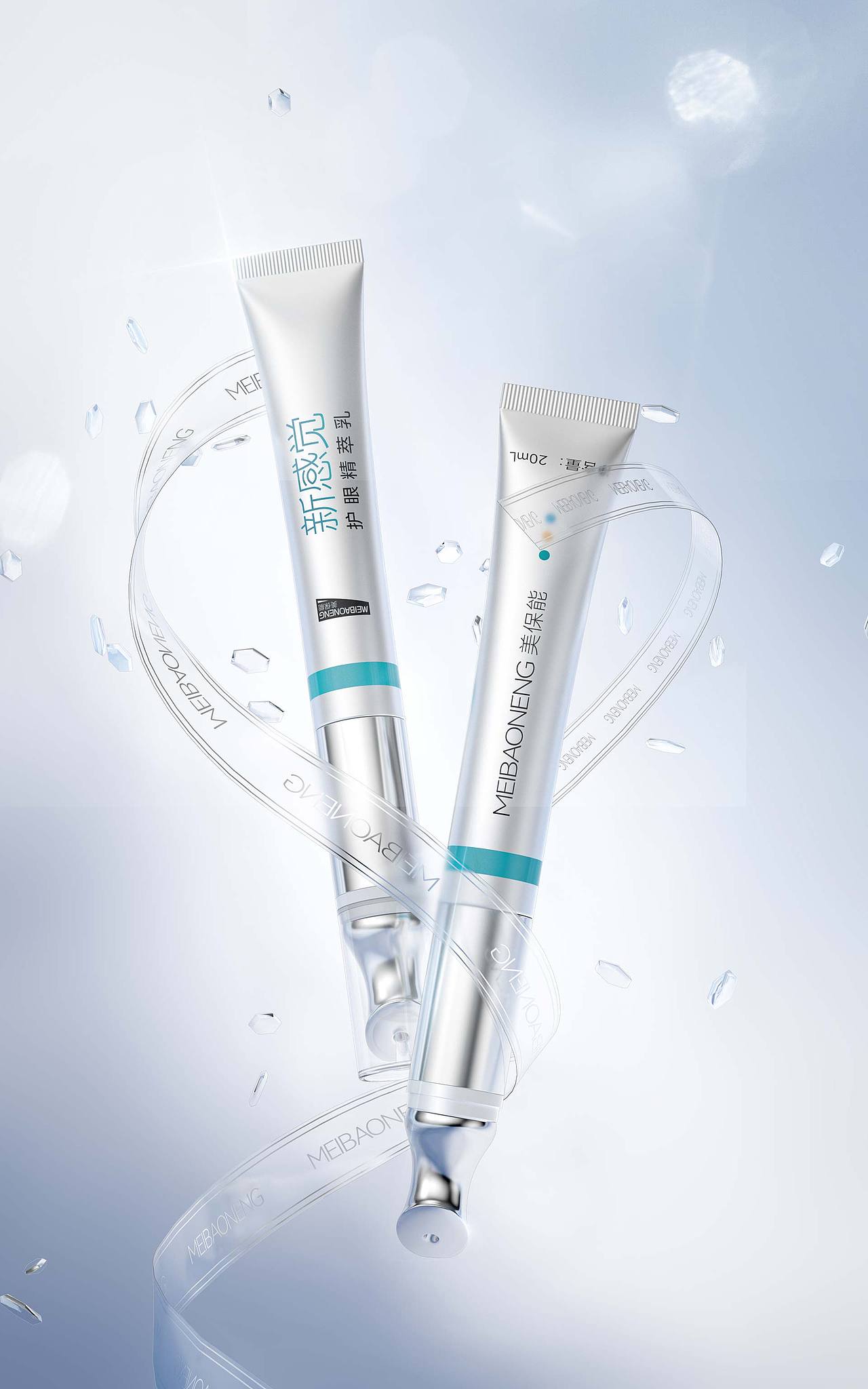 c4d 化妆品oc渲染（图ZMzA3NTQzNjQ0） - 产品 - 站酷设计师子青C4D原创素材 - 站酷ZCOOL