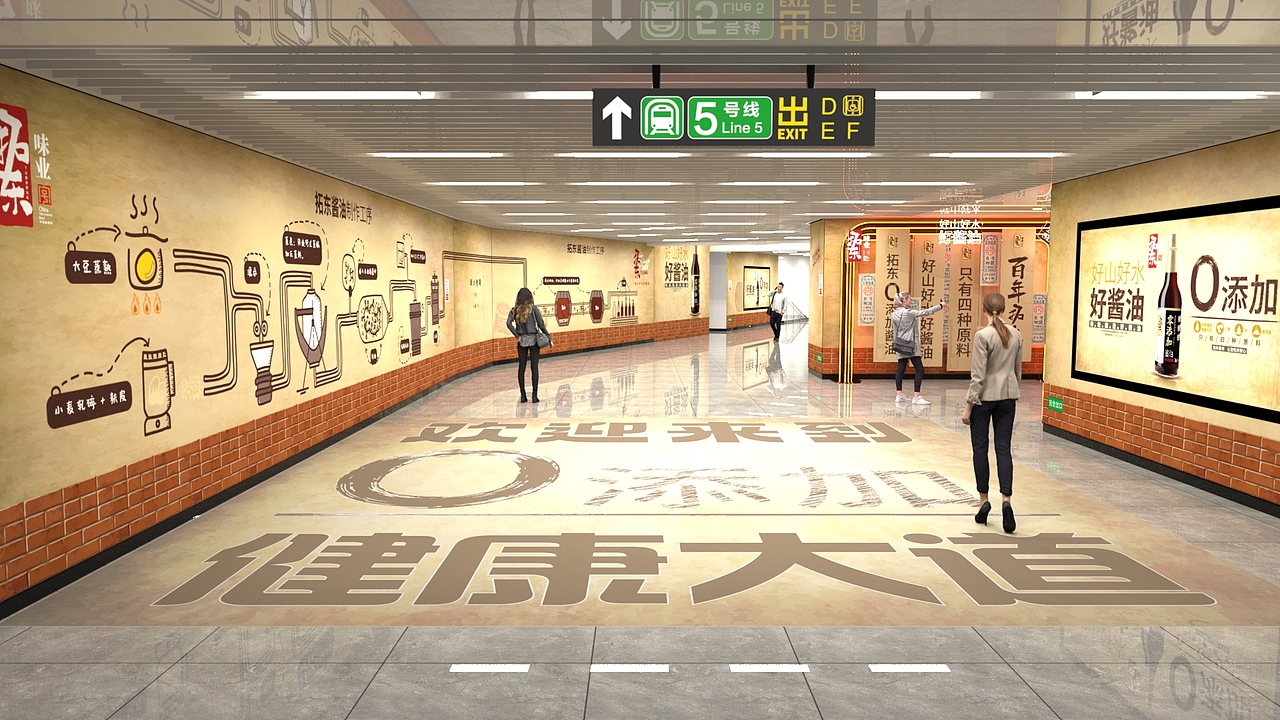 以前的.........最近的.......一些案例（图ZMzIyMDI0MjA4） - 场景 - 站酷设计师头铁的画图仔原创素材 - 站酷ZCOOL