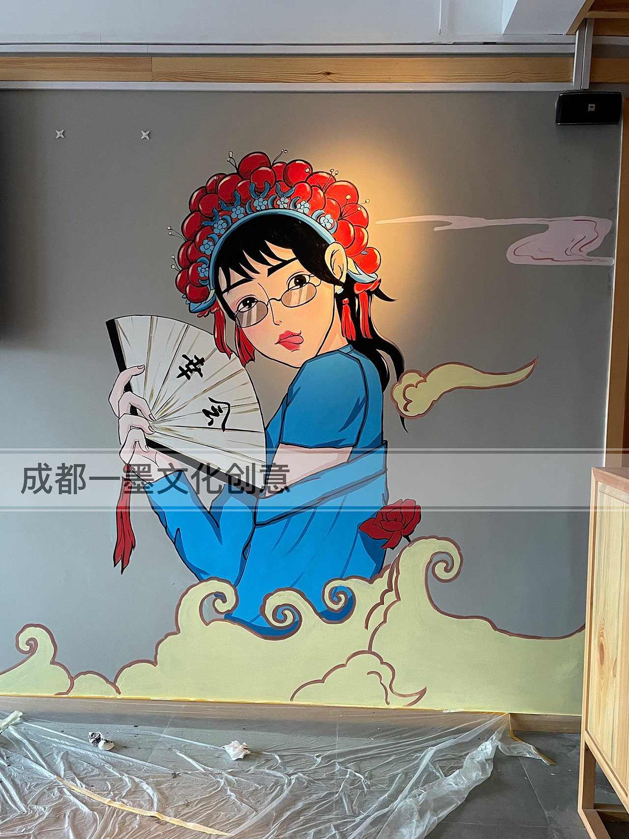 国潮壁画 国潮墙绘 国潮风墙绘 成都墙绘