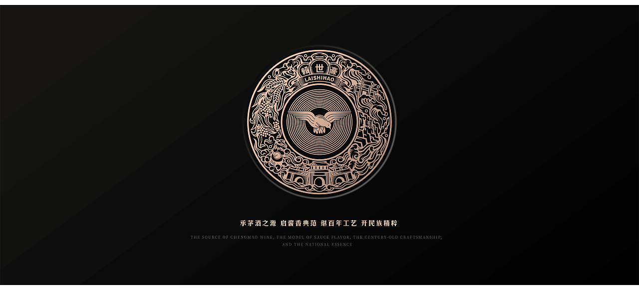 喜形悦色作品丨赖世豪·一代宗师