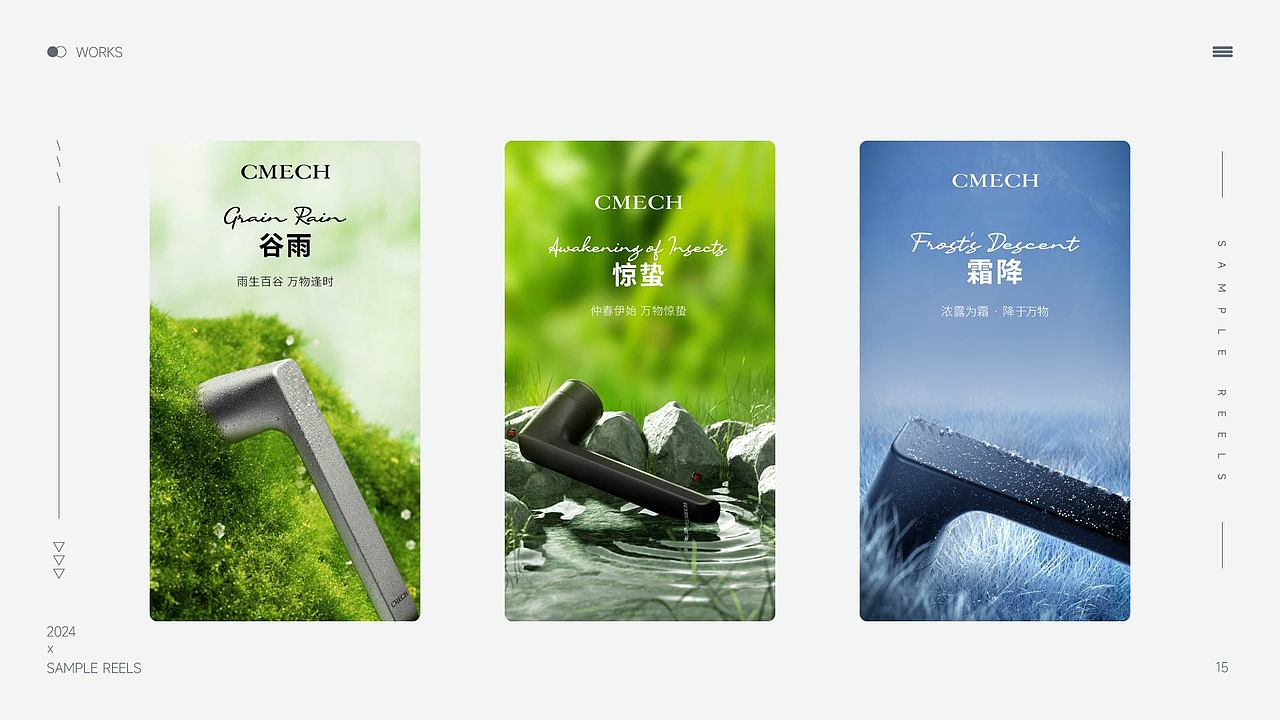 作品集（图ZMzY1NDQ5NDc2） - 海报 - 站酷设计师西东的橙原创素材 - 站酷ZCOOL