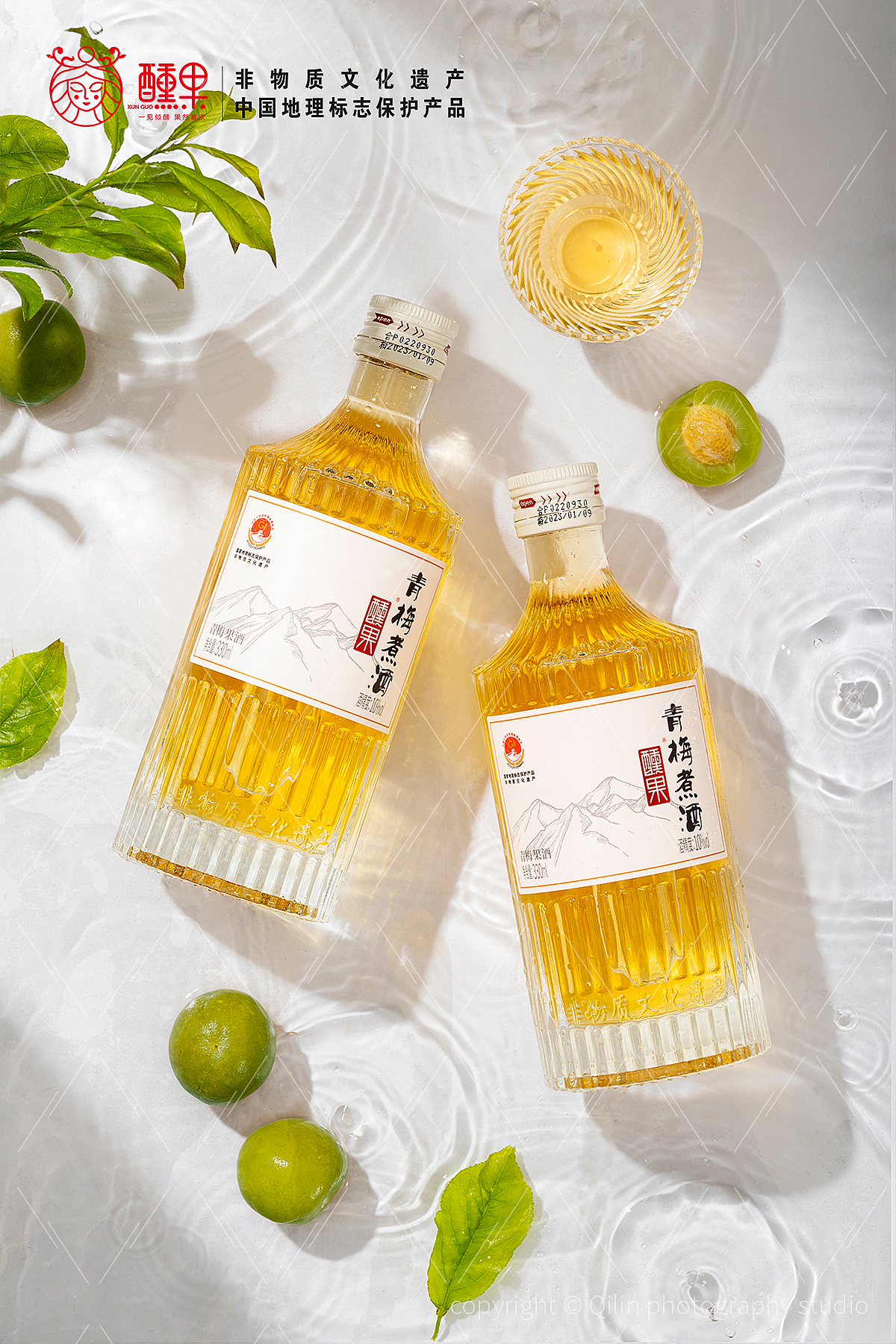 椰汁啵啵 青梅酒 手抓饼 巧克力饼干 盐焗鸡腿 罐头（图ZMzM4MTU1NzQ4） - 美食摄影 - 站酷设计师琦林摄影原创素材 - 站酷ZCOOL