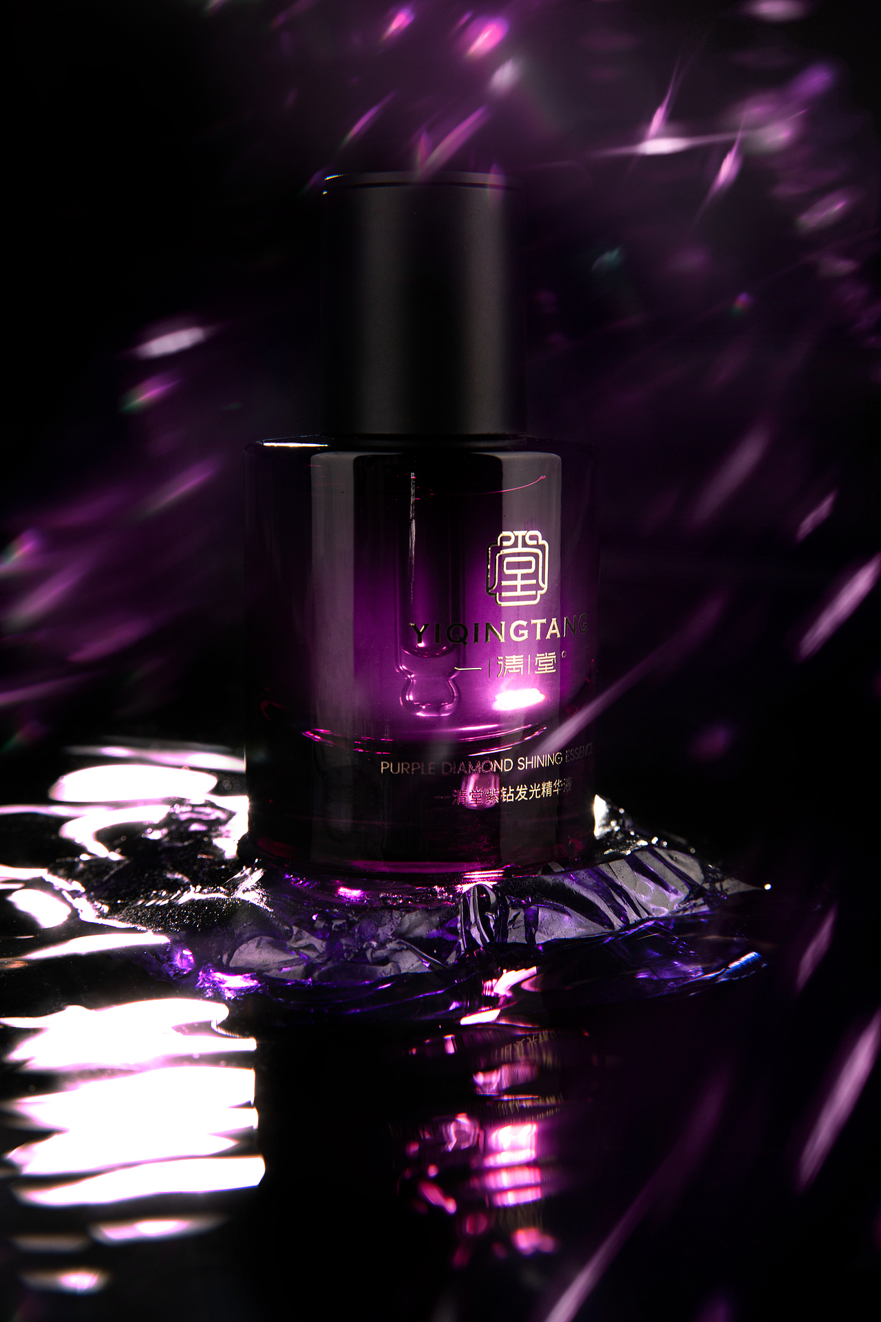 新中式护肤品 | 一清堂紫钻发光精华液 | 产品摄影