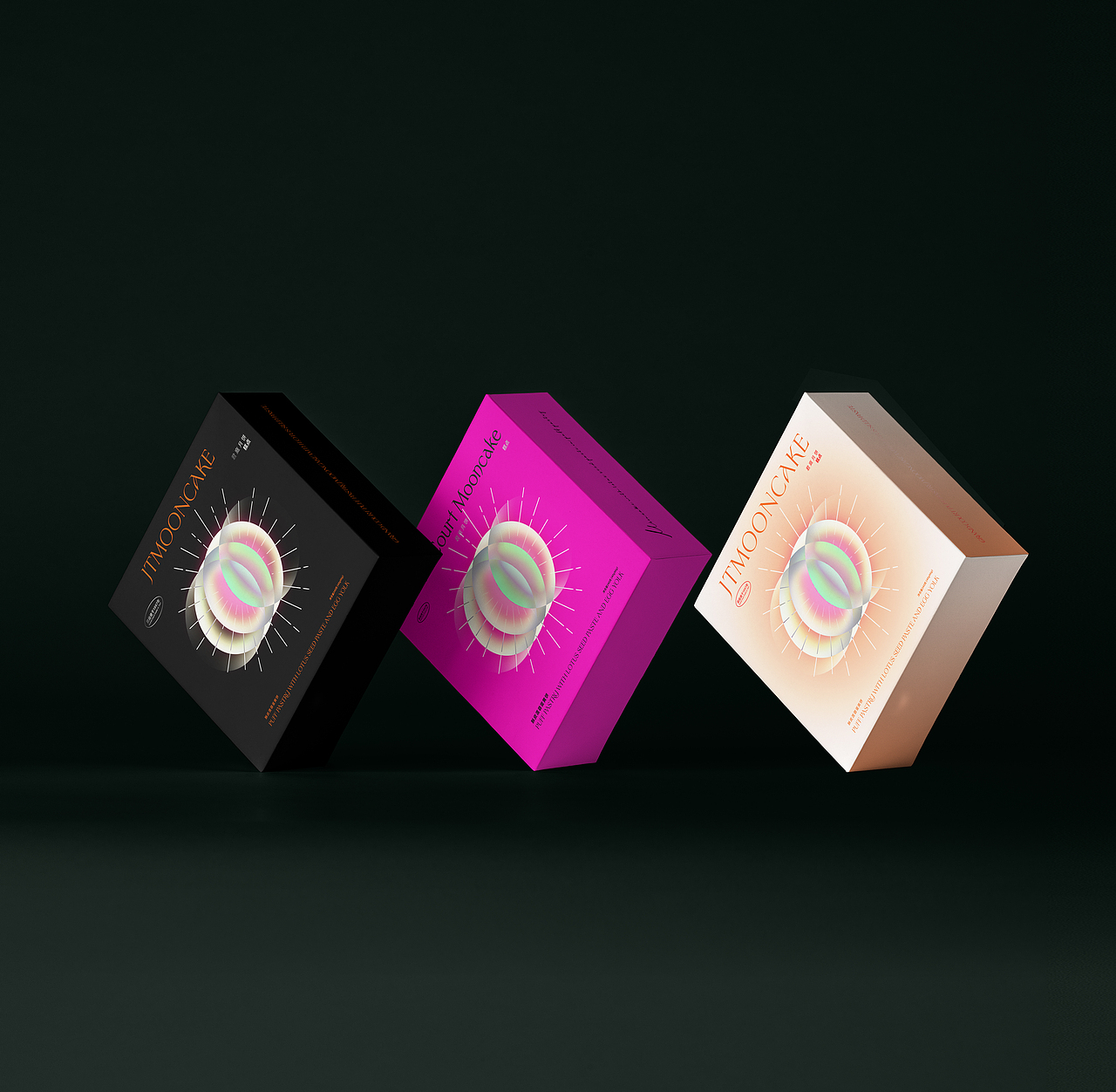 Mooncake （月饼2）（图ZMzQxNzY4Nzgw） - 品牌 - 站酷设计师Tianzhonghui原创素材 - 站酷ZCOOL