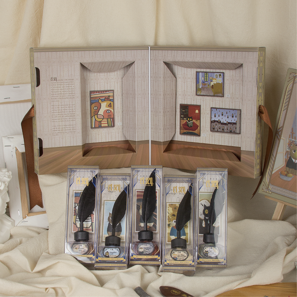 et seq.羽毛筆指甲油包装设计-瑪瑪文藝復興