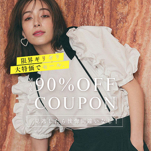 跨境电商-日系banner（第三十三弹）（图ZMzQwOTE3NDE2） - 其他平面 - 站酷设计师coovin原创素材 - 站酷ZCOOL