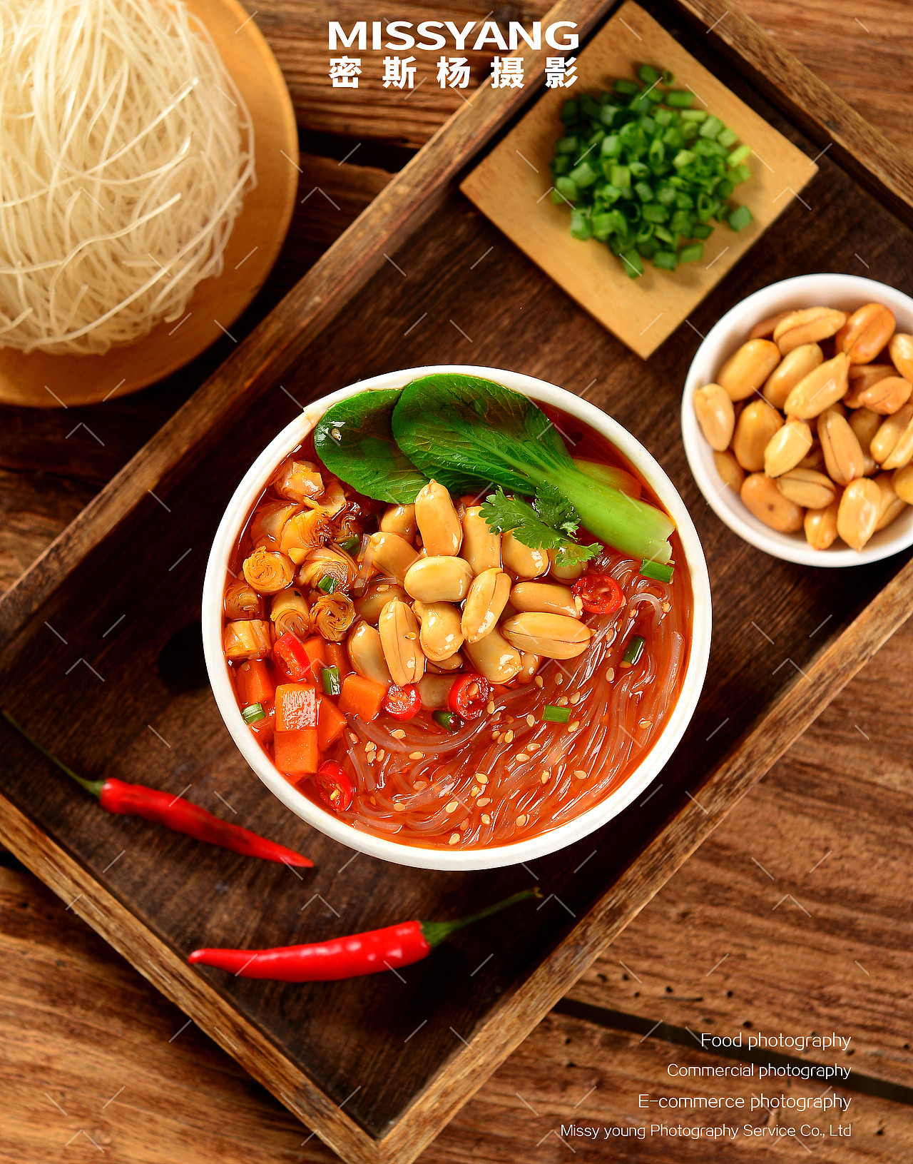 速食拍摄合集|酸辣粉重庆小面粉条|美食摄影|电商摄影（图ZMzA4OTI1NDI0） - 美食摄影 - 站酷设计师密斯杨摄影原创素材 - 站酷ZCOOL