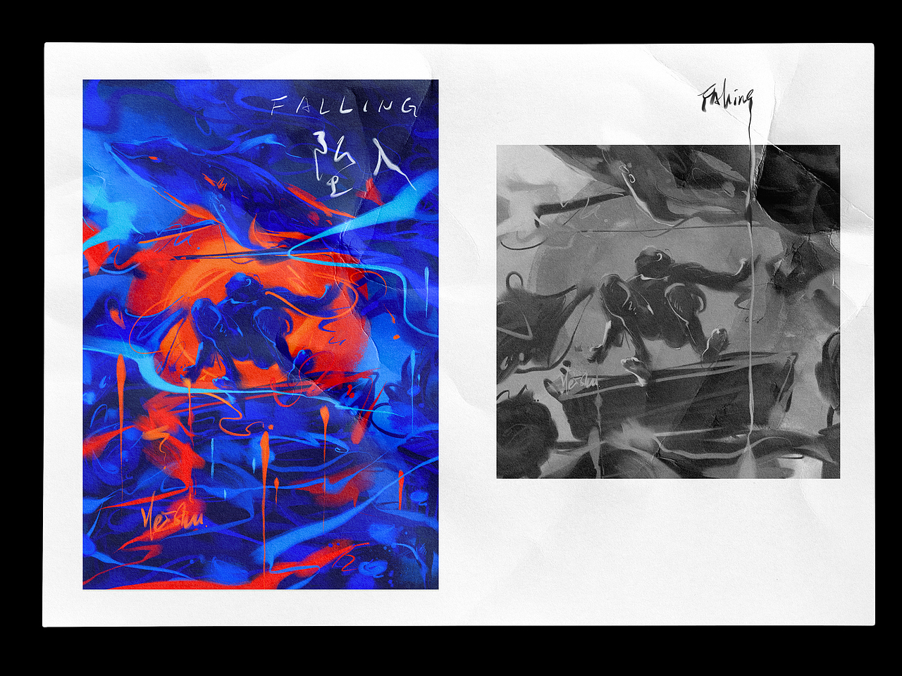 坠入深蓝-falling