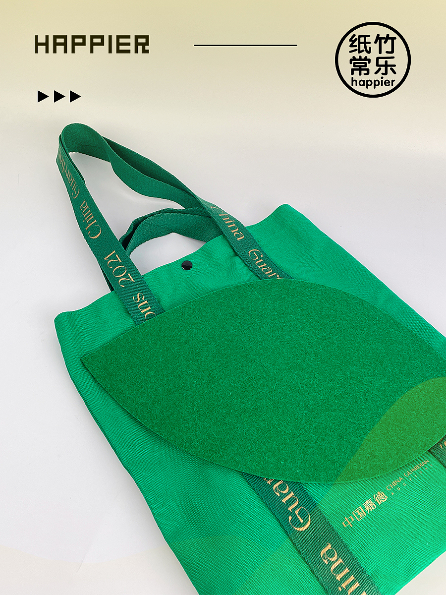品牌周边｜春夏帆布包🍃怎么能少得了绿色呢🟢（图ZMzM5NzUwODgw） - 生活用品 - 站酷设计师纸竹常乐原创素材 - 站酷ZCOOL