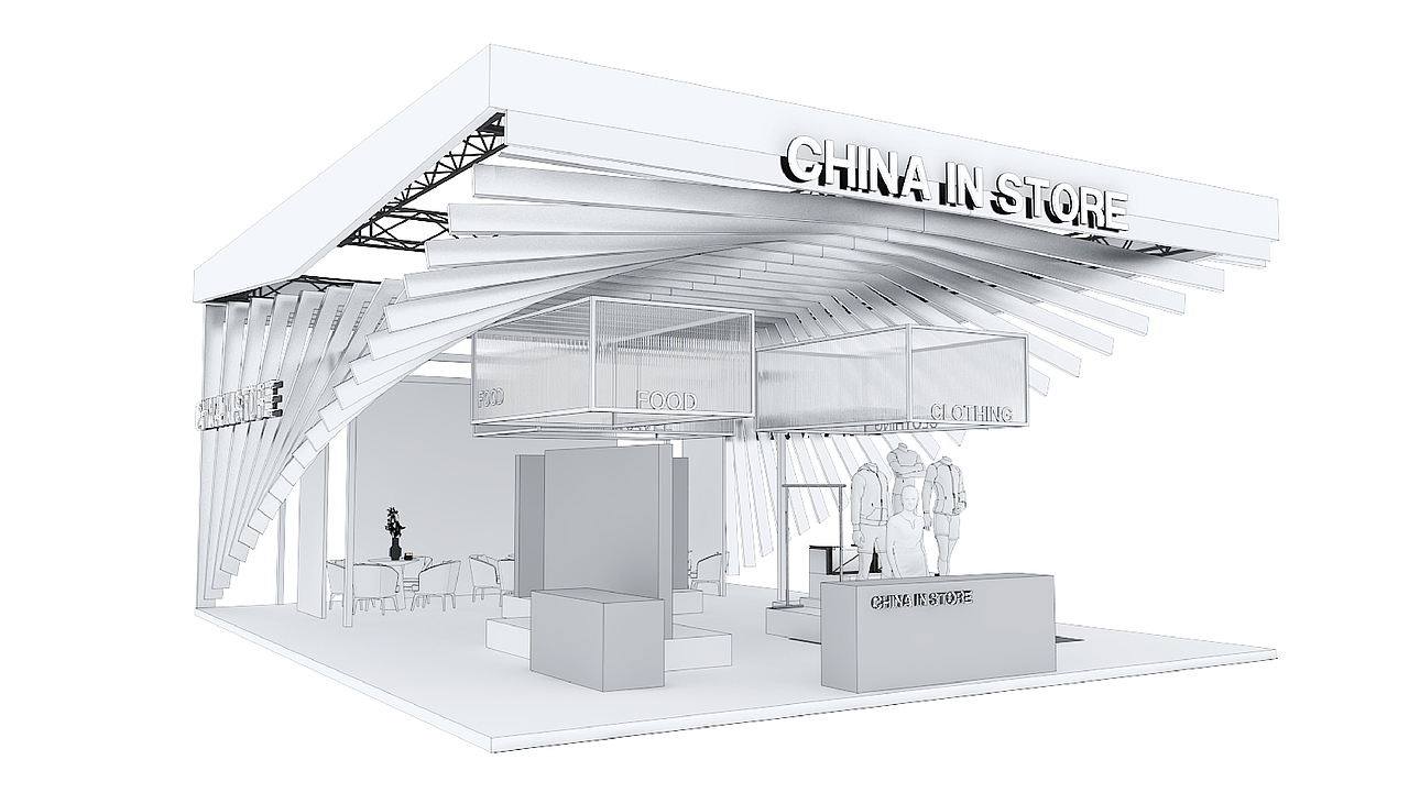 China in Store 百和仕展台设计