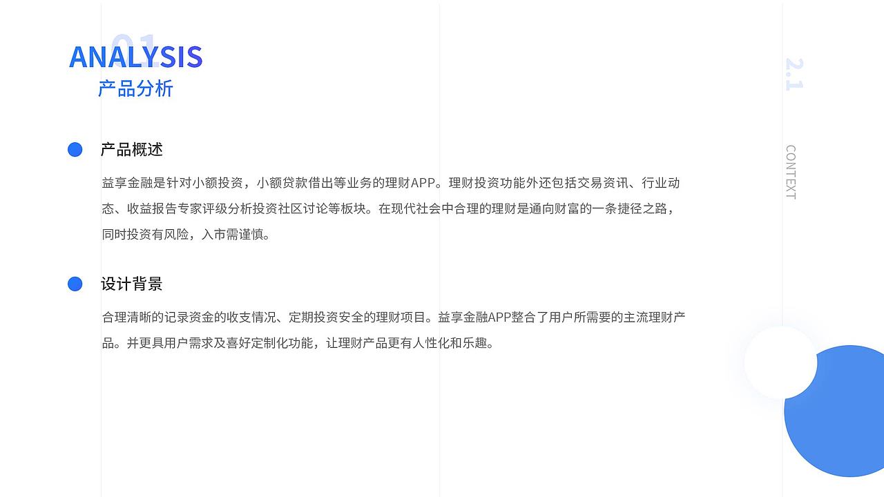 作品集（图ZMzMzNDI2NjI0） - 其他UI - 站酷设计师买了个小西瓜原创素材 - 站酷ZCOOL