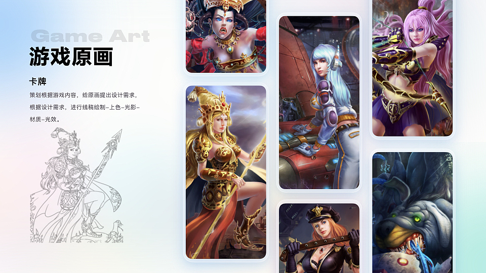 作品集2013-2022（图ZMzYxNDYwMzU2） - APP界面 - 站酷设计师木木狸原创素材 - 站酷ZCOOL