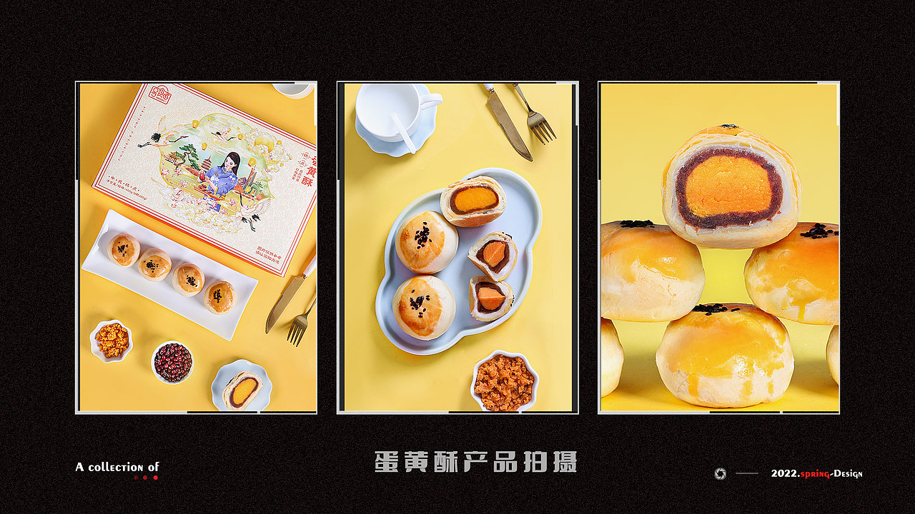 2022-电商产品-摄影作品集（图ZMzI3NTM4MTMy） - 产品摄影 - 站酷设计师丶spring_原创素材 - 站酷ZCOOL