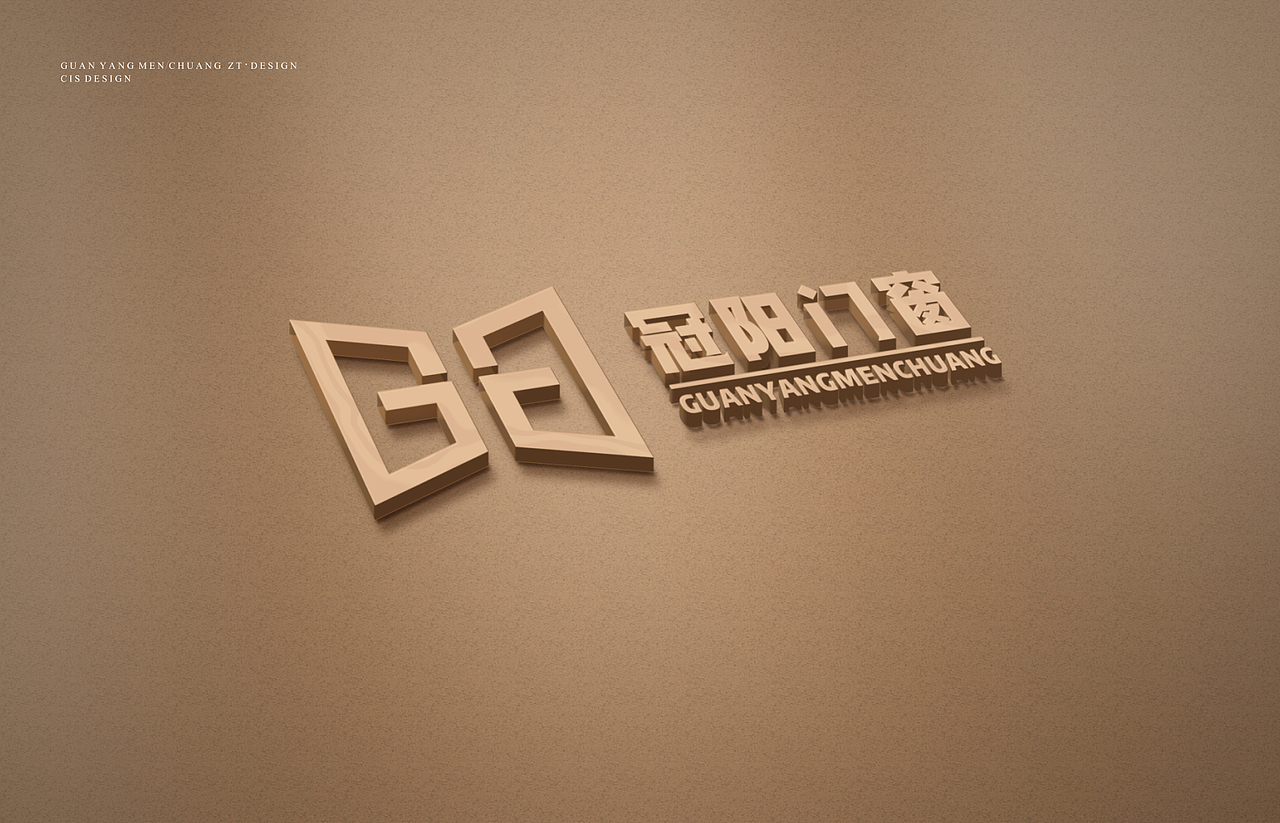 建材行业LOGO设计|家居建材LOGO