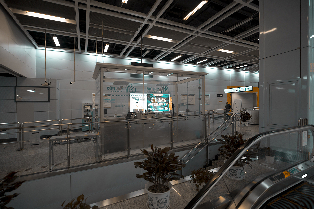 重庆轻轨 | 郑家院子2号出口随拍