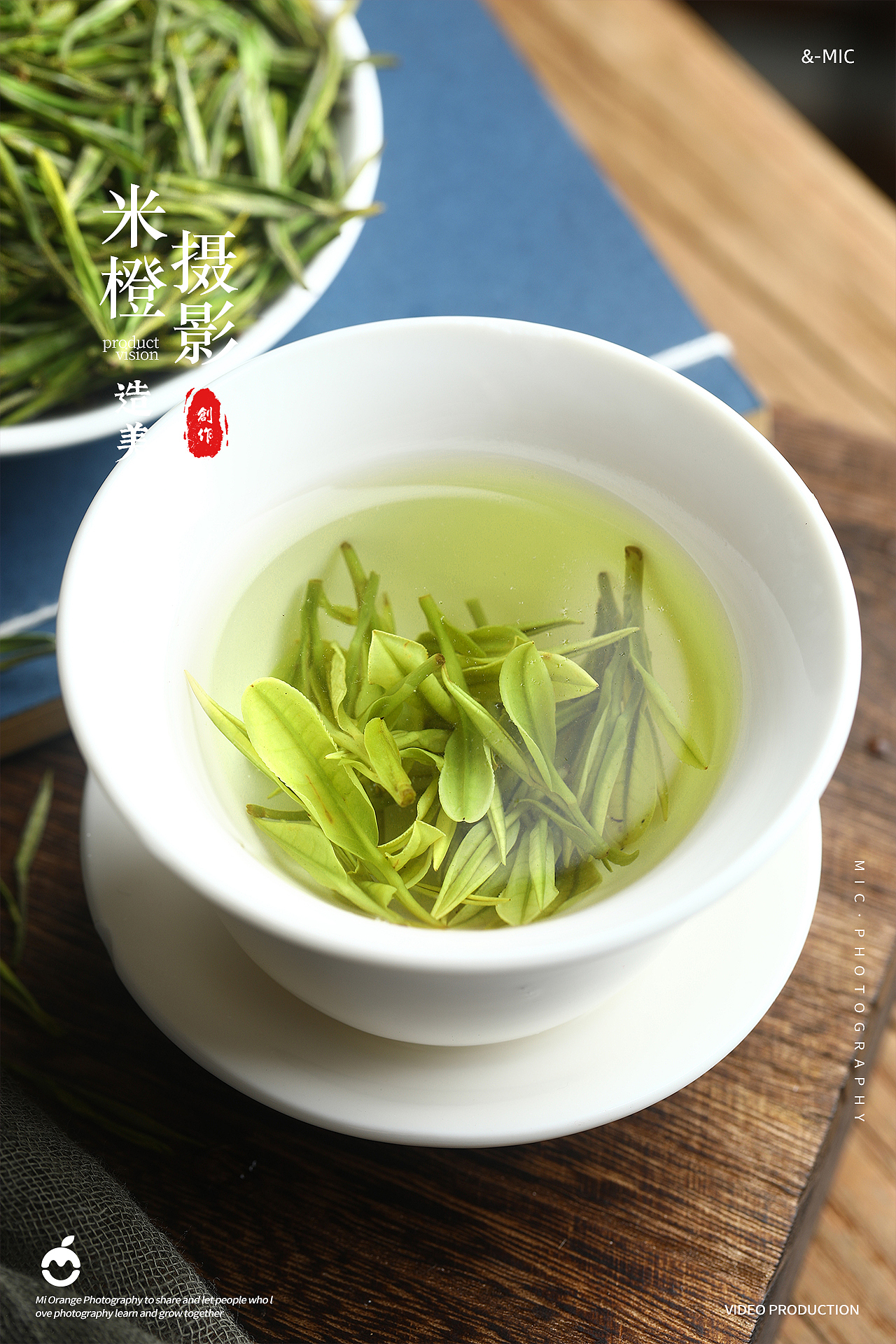 绿茶｜茶叶拍摄（图ZMzM5NDMzODM2） - 产品摄影 - 站酷设计师米橙视觉原创素材 - 站酷ZCOOL