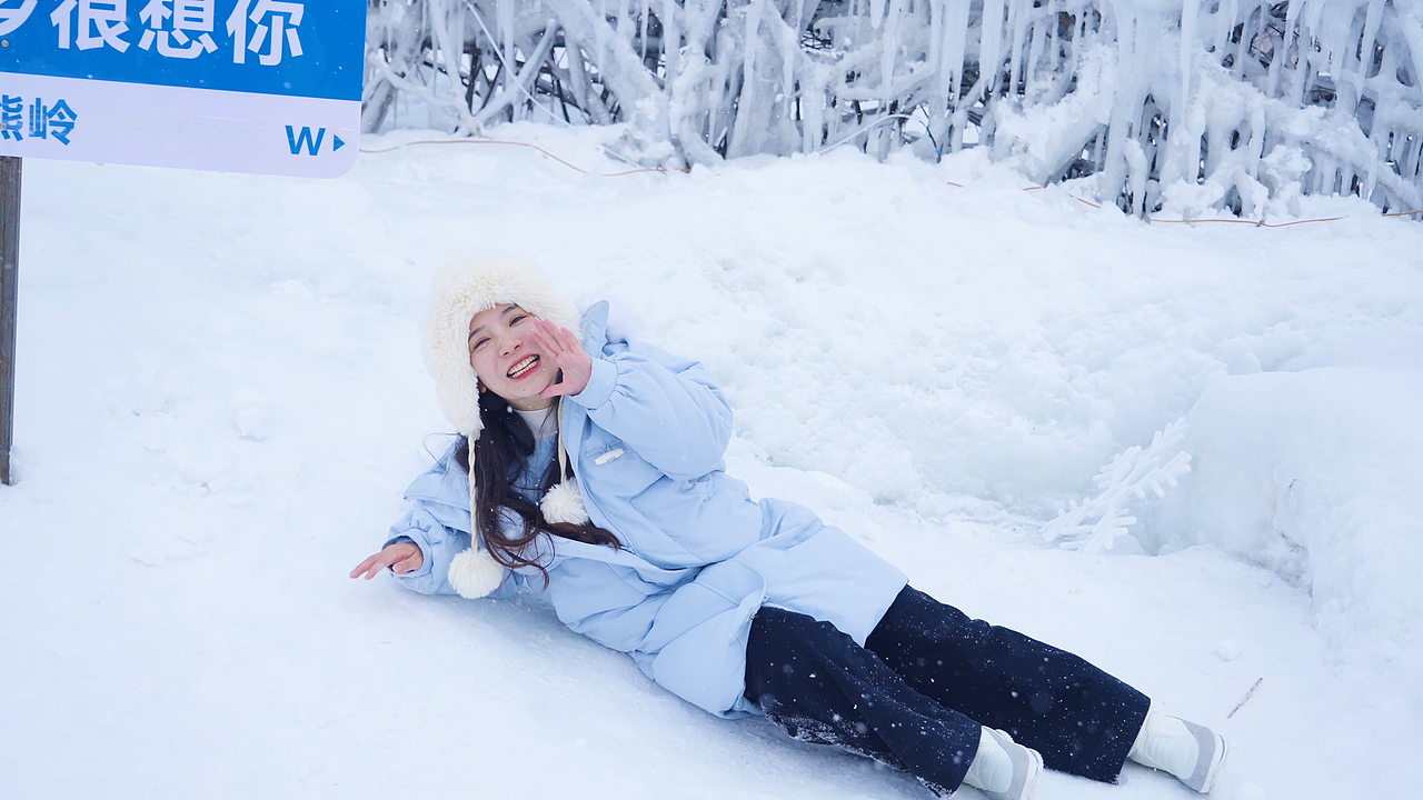蒙牛寻找生活家-雪乡篇